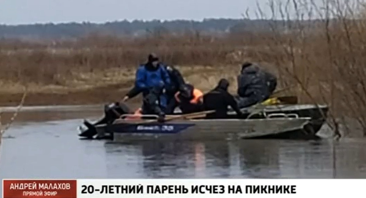 Тело было найдено в реке