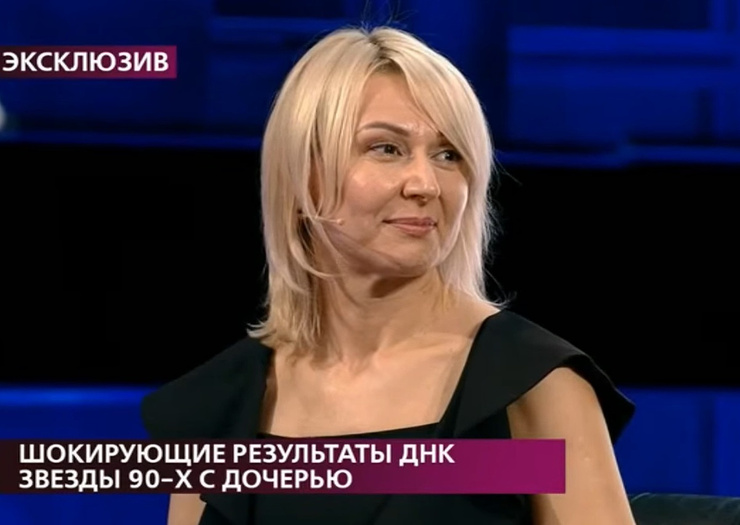 Юлия подделала результаты первой экспертизы