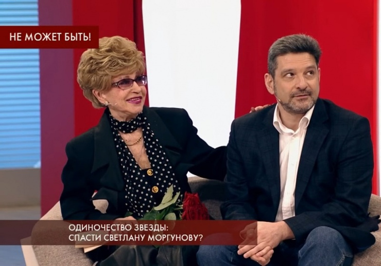Светлана очень любила сына