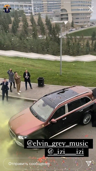 Шикарное авто в подарок для молодоженов Шикарное авто в подарок для молодоженов