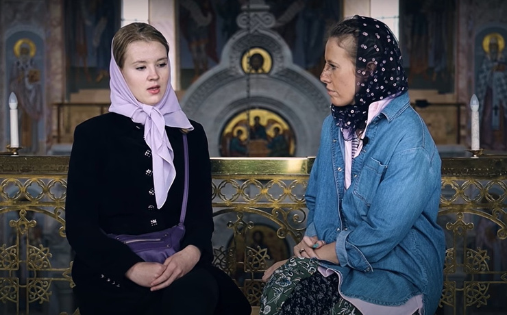 осторожно собчак монастырь особого назначения смотреть. . осторожно собчак монастырь особого назначения смотреть фото. осторожно собчак монастырь особого назначения смотреть-. картинка осторожно собчак монастырь особого назначения смотреть. картинка .