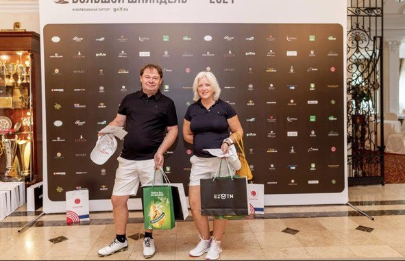 Сергей и его супруга занимались гольфом