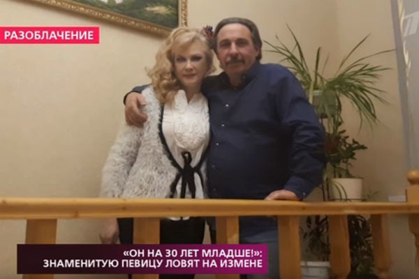 Светлана и Борис официально поженились в конце 2018 года Светлана и Борис официально поженились в конце 2018 года