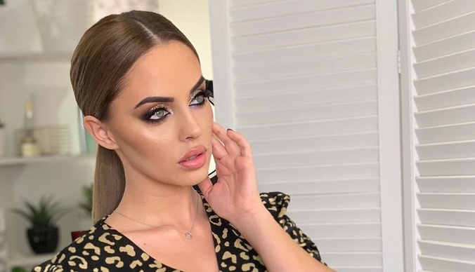 Юлия Ефременкова выходит замуж