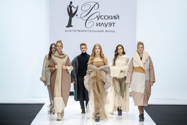 Наряды Анны Соколовой Наряды Анны Соколовой