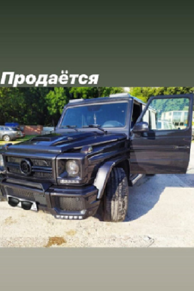 Подписчики гадают, что же заставило Алану принять решение о продаже Подписчики гадают, что же заставило Алану принять решение о продаже