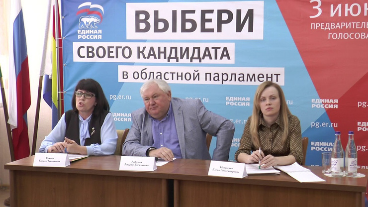 Мужчина занимал пост депутата Заксобрания Ростовской области Мужчина занимал пост депутата Заксобрания Ростовской области