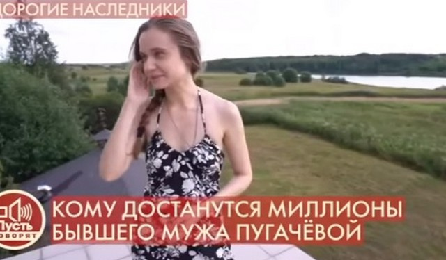 стефанович история одной семьи. Смотреть фото стефанович история одной семьи. Смотреть картинку стефанович история одной семьи. Картинка про стефанович история одной семьи. Фото стефанович история одной семьи