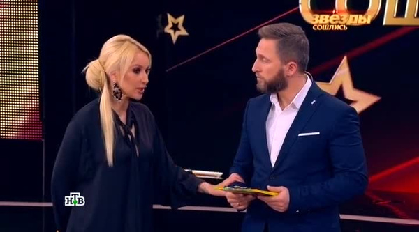Ведущие шоу «Звезды сошлись»: Лера Кудрявцева и Оскар Кучера Ведущие шоу «Звезды сошлись»: Лера Кудрявцева и Оскар Кучера