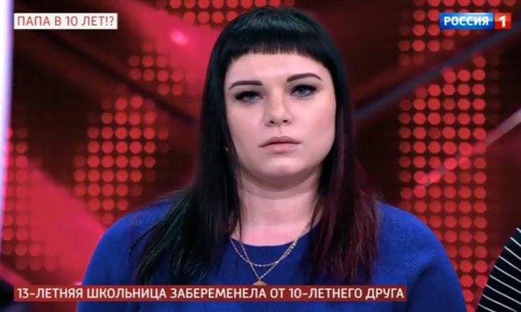Мама будущего молодого отца приняла Дашу