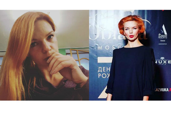 Алиса Гребенщикова Алиса Гребенщикова