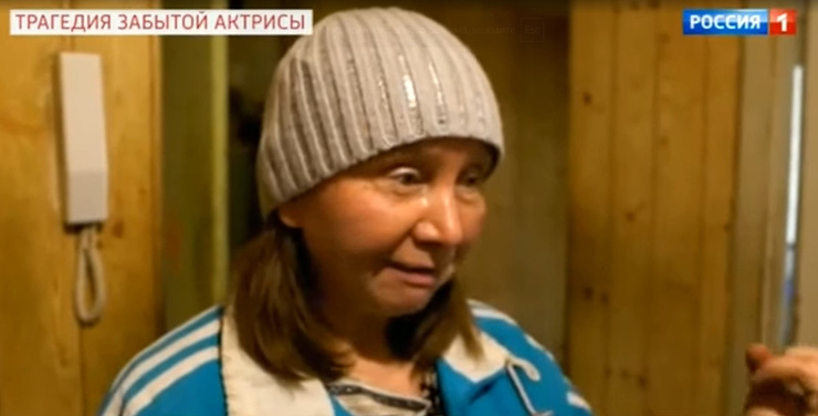 Актрису сравнили с бомжом