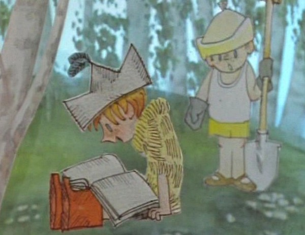 «Робинзон Кузя» (1978) «Робинзон Кузя» (1978)