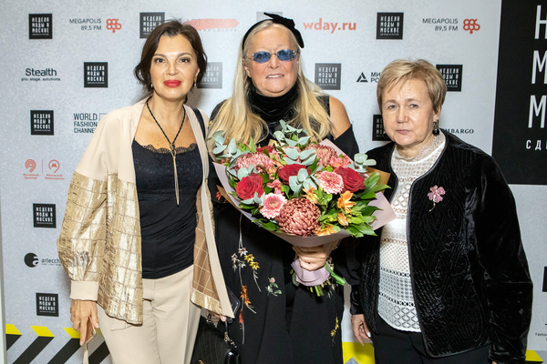 Алиса Толкачева, Татьяна Михалкова, Наталия Козлова Алиса Толкачева, Татьяна Михалкова, Наталия Козлова