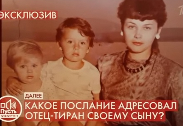 Людмила увезла детей от отца-тирана в Италию Людмила увезла детей от отца-тирана в Италию