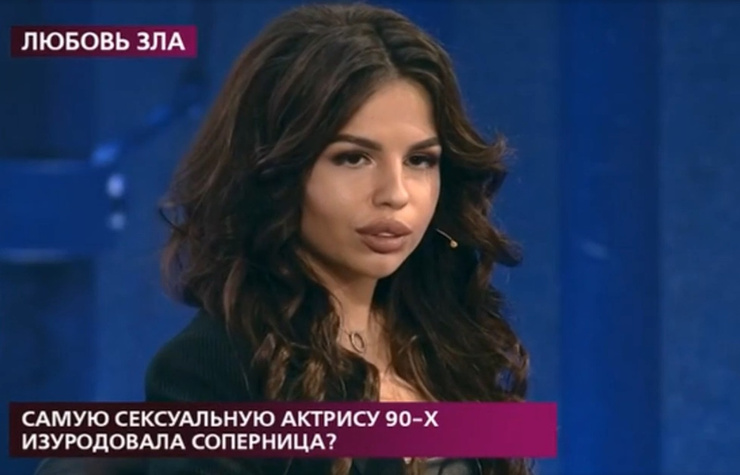 Кира отрицает вину