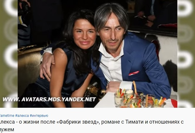 После этих фото все думали, что у пары роман После этих фото все думали, что у пары роман