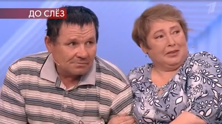 Валентина считала, что Иван давно умер