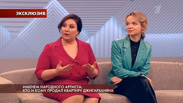 Виталина Цымбалюк-Романовская со своим адвокатом Ларисой Широковой