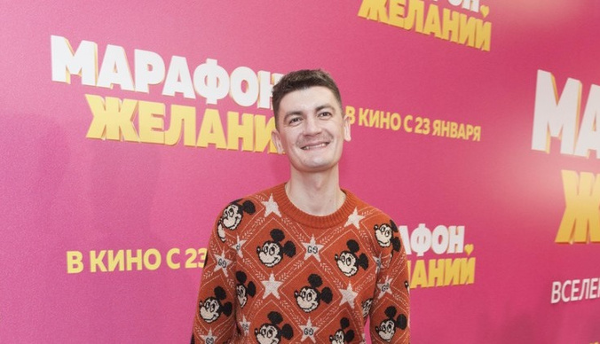 Александр Гудков: