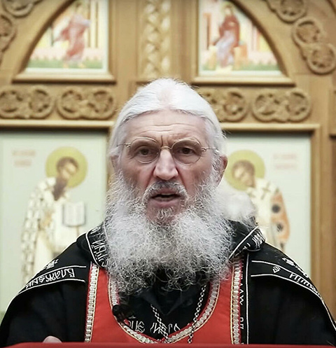 Отец Сергий