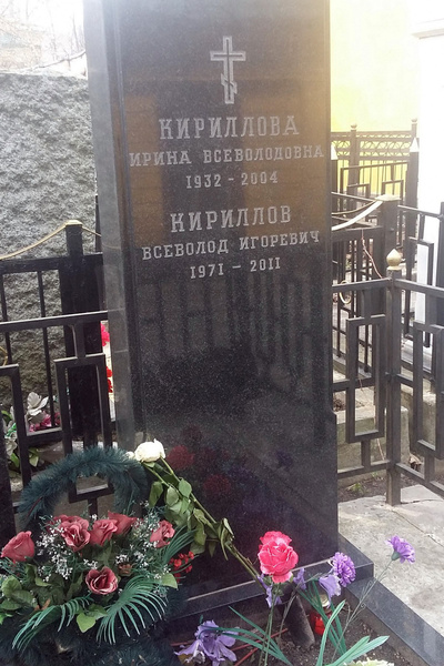 Похоронил супругу и сына, женился в 80. «Время» Игоря Кириллова