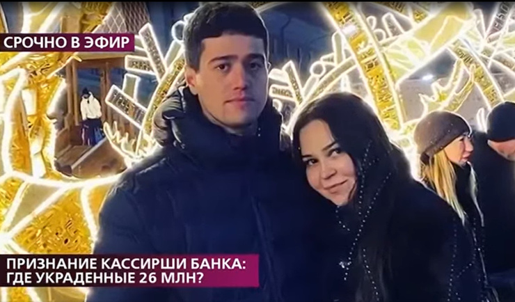 Эльвин Гасанов и Ксения Орлова