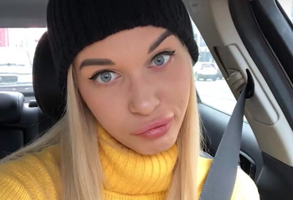 Яна Шевцова Яна Шевцова