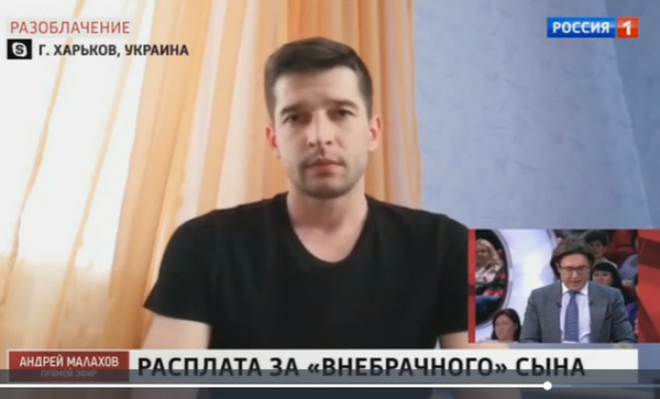 Ребенок Ткаченко не дождался денег на лечение Ребенок Ткаченко не дождался денег на лечение