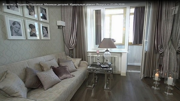 Дизайнеры оформили квартиру Чурсиной в классическом стиле