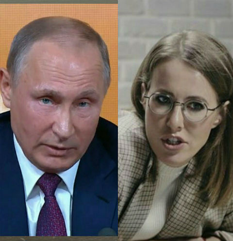 Владимир Путин и Ксения Собчак