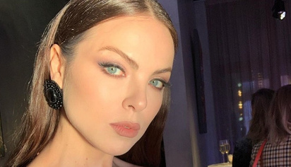 Светлана Абрамова Фото В Купальнике Максим
