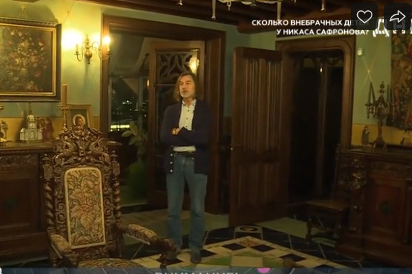 Квартира Никаса Сафронова стоит 70 миллионов долларов Квартира Никаса Сафронова стоит 70 миллионов долларов