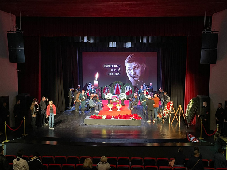 Прощание прошло в Городском дворце культуры Железноводска Прощание прошло в Городском дворце культуры Железноводска