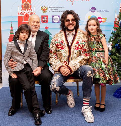 Филипп Киркоров с отцом и детьми