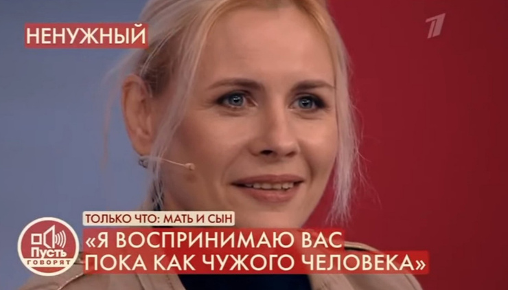 Елена объяснила, почему не воспитывала Максима и Вику Елена объяснила, почему не воспитывала Максима и Вику
