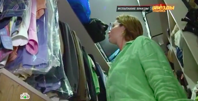 Возлюбленные организовали в доме небольшую гардеробную