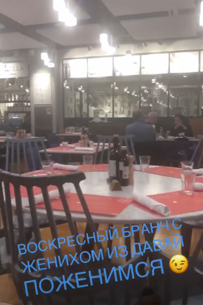Свидание с неизвестным поклонником Свидание с неизвестным поклонником