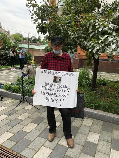 Поклонники не верят в виновность кумира Поклонники не верят в виновность кумира