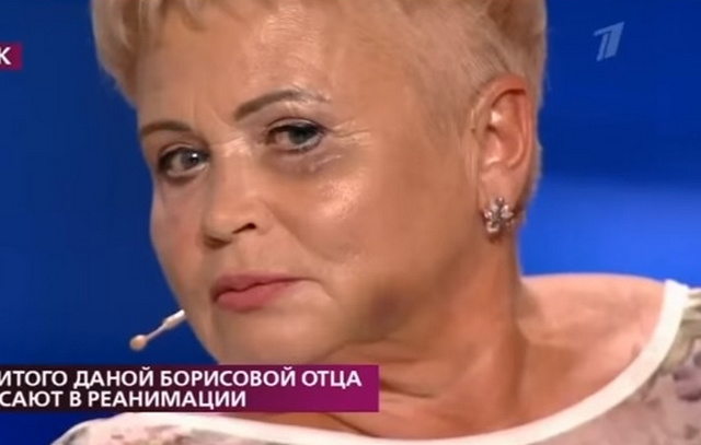 Эксперты сказали, что синяки у мамы Даны Борисовой нарисованные Эксперты сказали, что синяки у мамы Даны Борисовой нарисованные