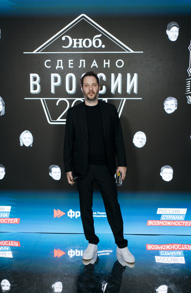 Александр Цыпкин Александр Цыпкин