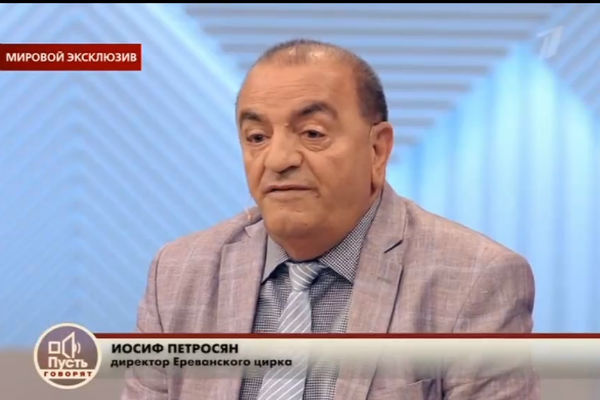 Давний друг Енгибарова знал многие его семейные тайны Давний друг Енгибарова знал многие его семейные тайны