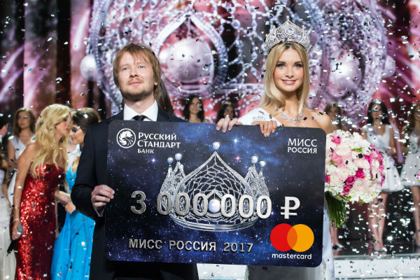 Победительница получила крупный денежный приз Победительница получила крупный денежный приз