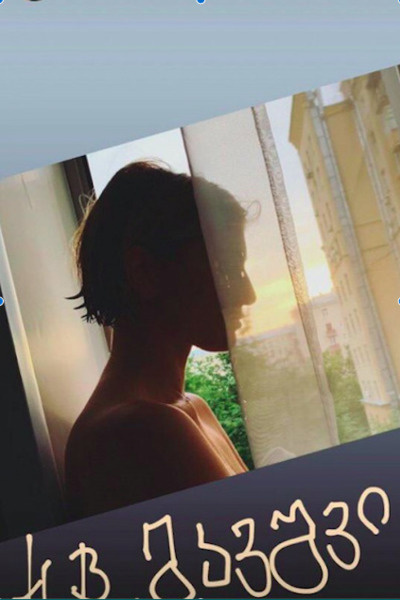 Виторган опубликовал фото Нинидзе в Instagram Виторган опубликовал фото Нинидзе в Instagram
