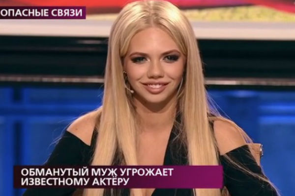Мария утверждает, что беременна от Максима Мария утверждает, что беременна от Максима
