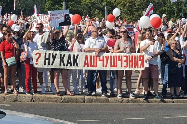 Беларусь, которую вы никогда не знали: фото и видео с массовых митингов