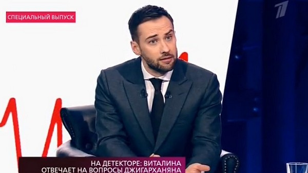 Дмитрий Шепелев считает, что Виталина действительно испытывала чувства к Армену Борисовичу