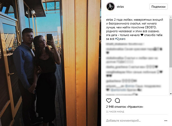 Влюбленные отправились в один из столичных ресторанов Влюбленные отправились в один из столичных ресторанов