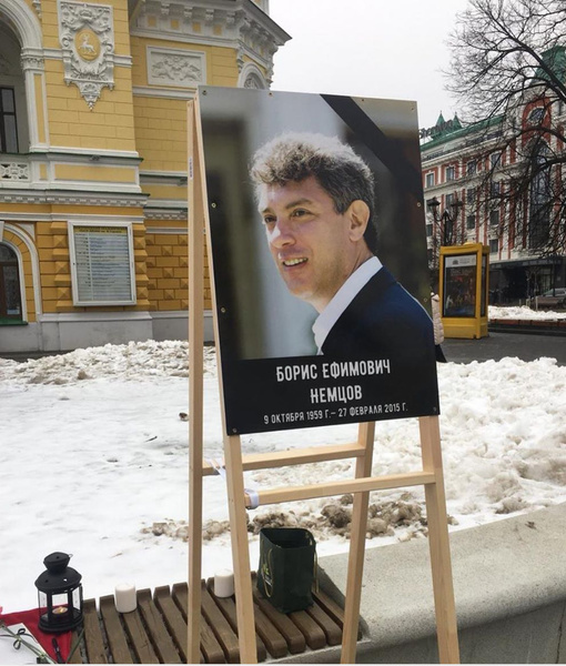 5 лет без Бориса Немцова: близкие вспоминают политика