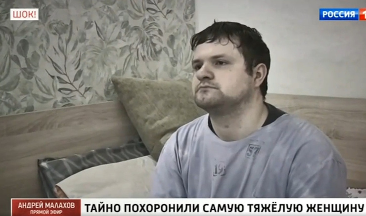 Алексей ухаживал за матерью больше десяти лет